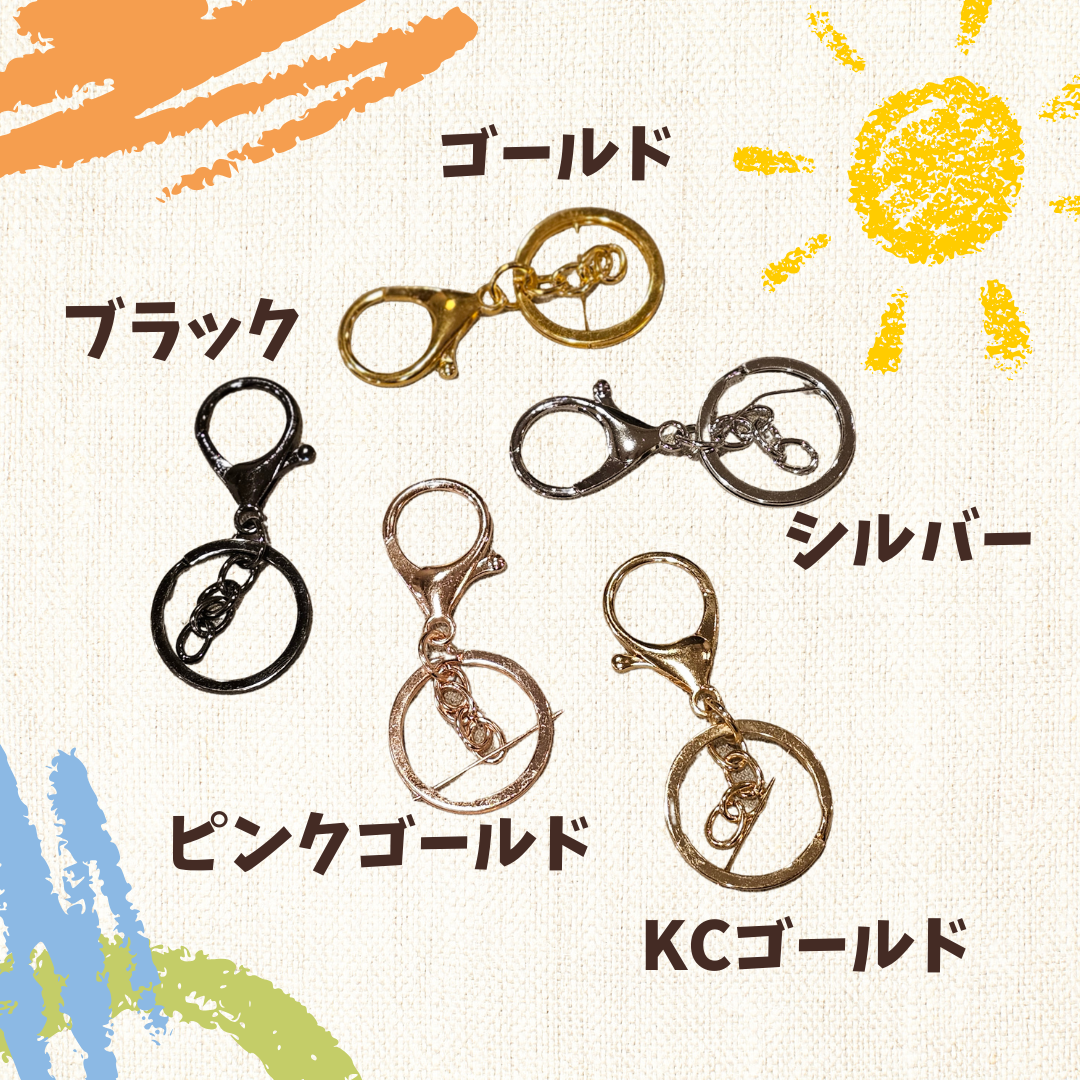 大きめカニカン 10個セット キーリング付き キーホルダー金具