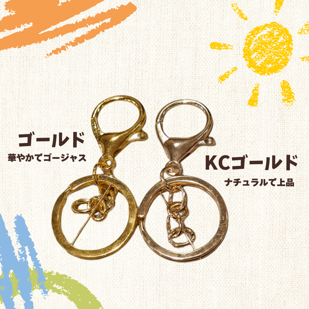 大きめカニカン 10個セット キーリング付き キーホルダー金具