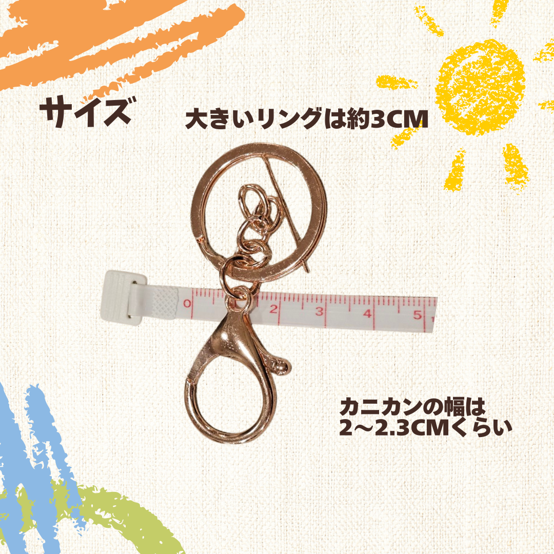 大きめカニカン 10個セット キーリング付き キーホルダー金具