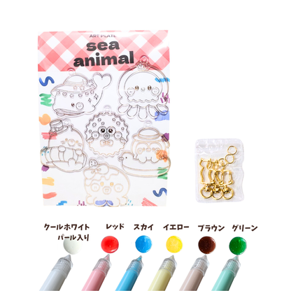 あそぼ♪パレット 【ベーシック6カラーセット】 アートプレート　アクアグルー　ガラス絵の具 クリアカラー ART PLATE えらべる絵柄 サンキャッチャー オーナメント クリアプレート