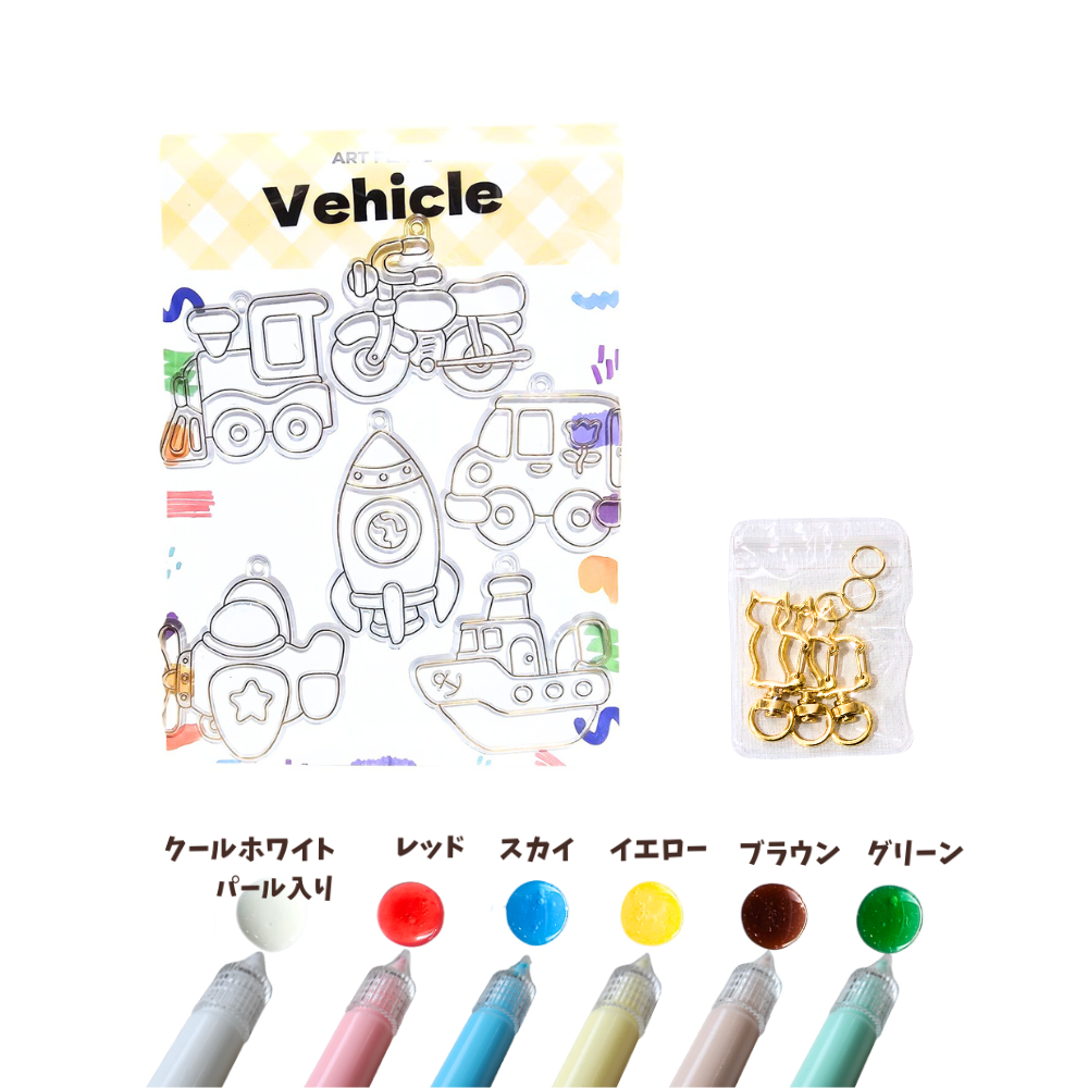 あそぼ♪パレット 【ベーシック6カラーセット】 アートプレート　アクアグルー　ガラス絵の具 クリアカラー ART PLATE えらべる絵柄 サンキャッチャー オーナメント クリアプレート