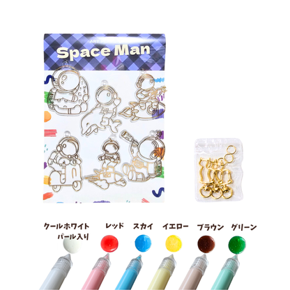 あそぼ♪パレット 【ベーシック6カラーセット】 アートプレート　アクアグルー　ガラス絵の具 クリアカラー ART PLATE えらべる絵柄 サンキャッチャー オーナメント クリアプレート
