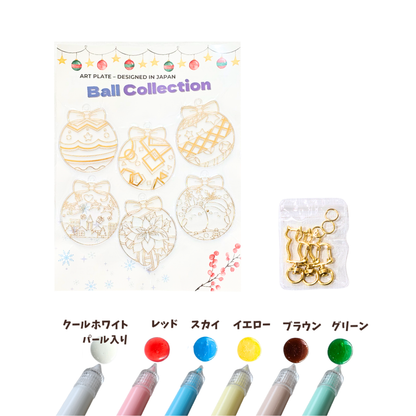 あそぼ♪パレット 【ベーシック6カラーセット】 アートプレート　アクアグルー　ガラス絵の具 クリアカラー ART PLATE えらべる絵柄 サンキャッチャー オーナメント クリアプレート