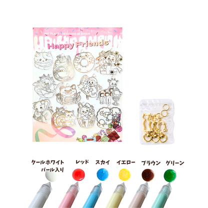 あそぼ♪パレット 【ベーシック6カラーセット】 アートプレート　アクアグルー　ガラス絵の具 クリアカラー ART PLATE えらべる絵柄 サンキャッチャー オーナメント クリアプレート