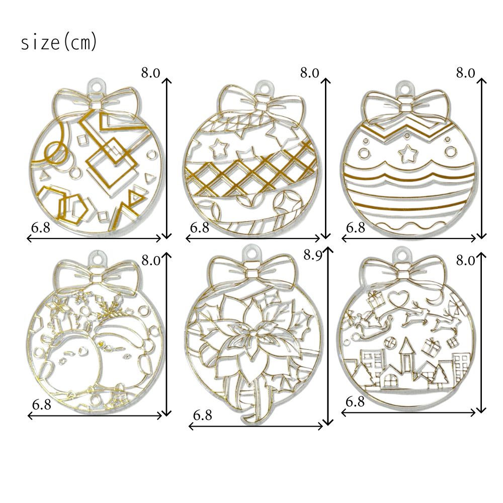 【単品販売】 Ball Collection  アートプレート ボールコレクション  Designed in Japan Christmas