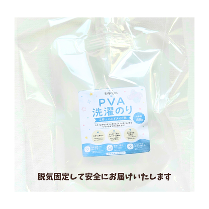 スライム材料セット PVA 洗濯のり ホウ砂 単品販売ございます