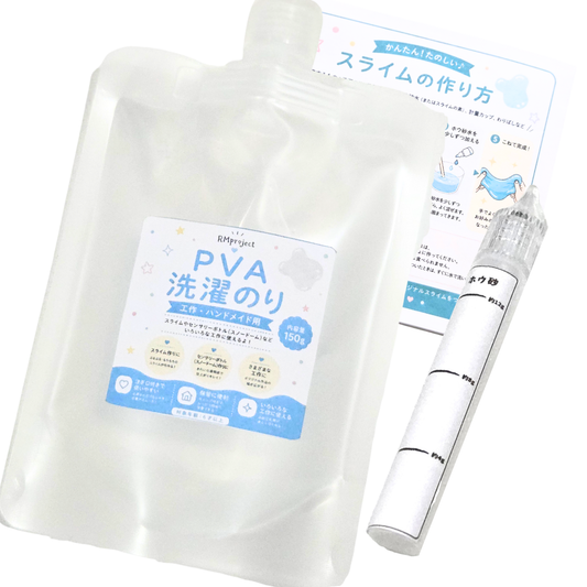 スライム材料セット PVA 洗濯のり ホウ砂 わかりやすいつくり方説明書付き 単品販売ございます