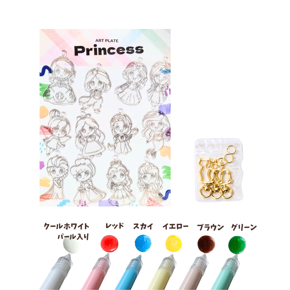あそぼ♪パレット 【ベーシック6カラーセット】 アートプレート　アクアグルー　ガラス絵の具 クリアカラー ART PLATE えらべる絵柄 サンキャッチャー オーナメント クリアプレート
