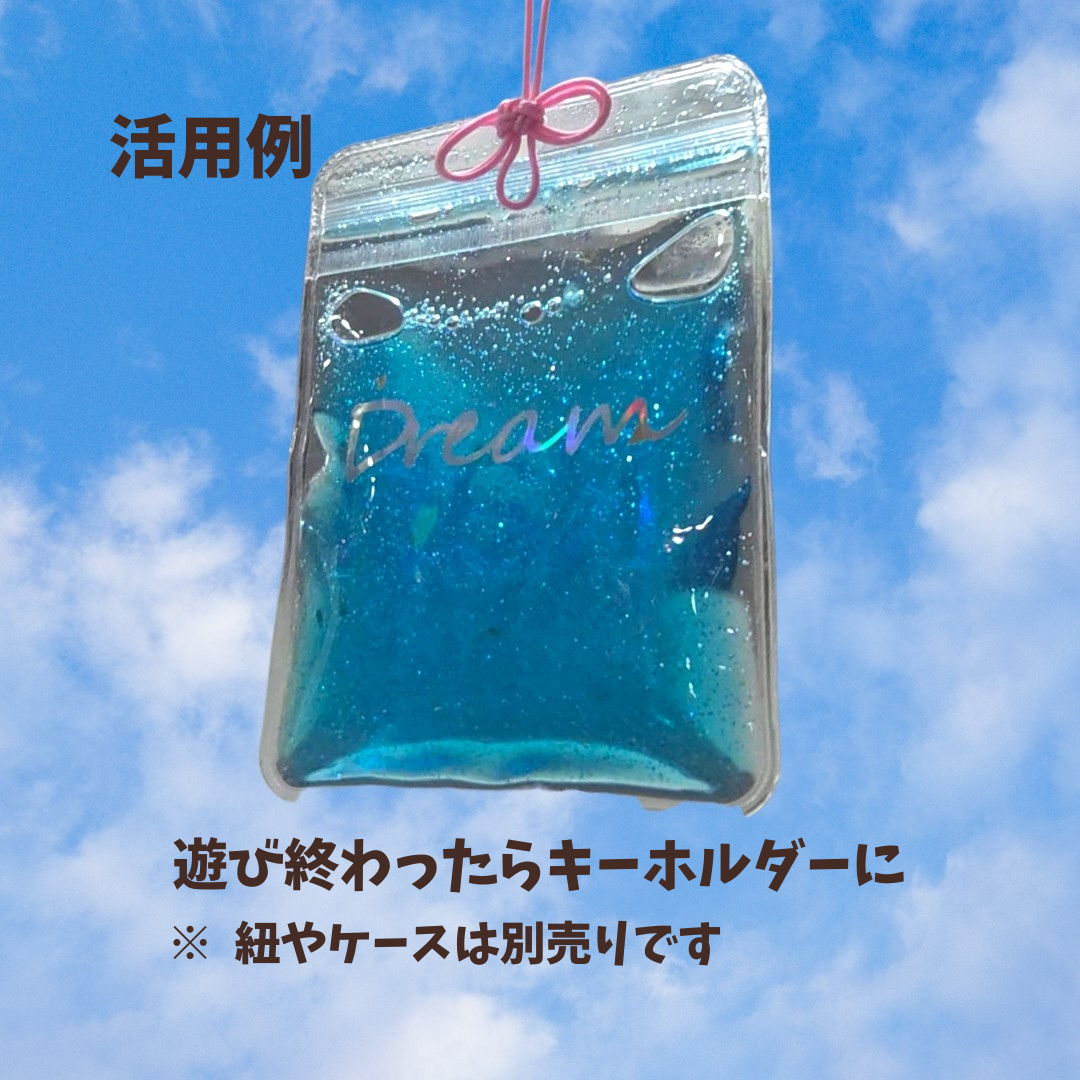 スライム材料セット PVA 洗濯のり ホウ砂 単品販売ございます