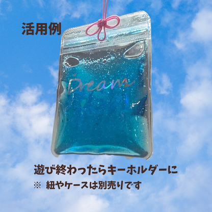 スライム材料セット PVA 洗濯のり ホウ砂 単品販売ございます