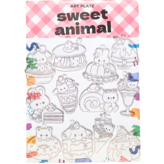 スイートアニマル