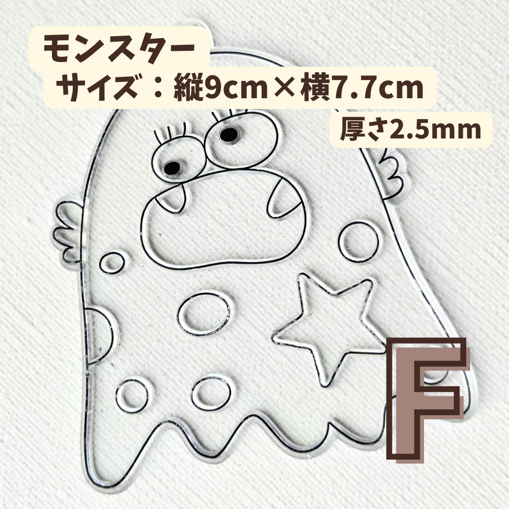 【公式サイト限定】 えらべる40枚 シェアプラン/日本デザイン 詰め合わせ アートプレート セレクト販売　イベント応援