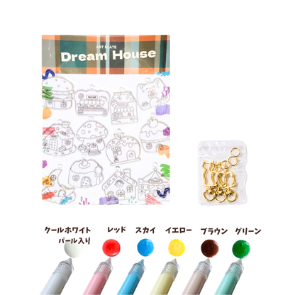 あそぼ♪パレット 【ベーシック6カラーセット】 アートプレート　アクアグルー　ガラス絵の具 クリアカラー ART PLATE えらべる絵柄 サンキャッチャー オーナメント クリアプレート