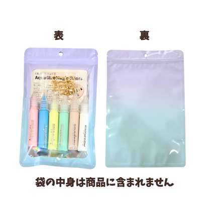【30枚セット】 チャック付き オーロラ グラデーション袋 ジップ袋 ホログラム マカロンカラー