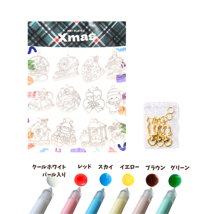 あそぼ♪パレット 【ベーシック6カラーセット】 アートプレート　アクアグルー　ガラス絵の具 クリアカラー ART PLATE えらべる絵柄 サンキャッチャー オーナメント クリアプレート