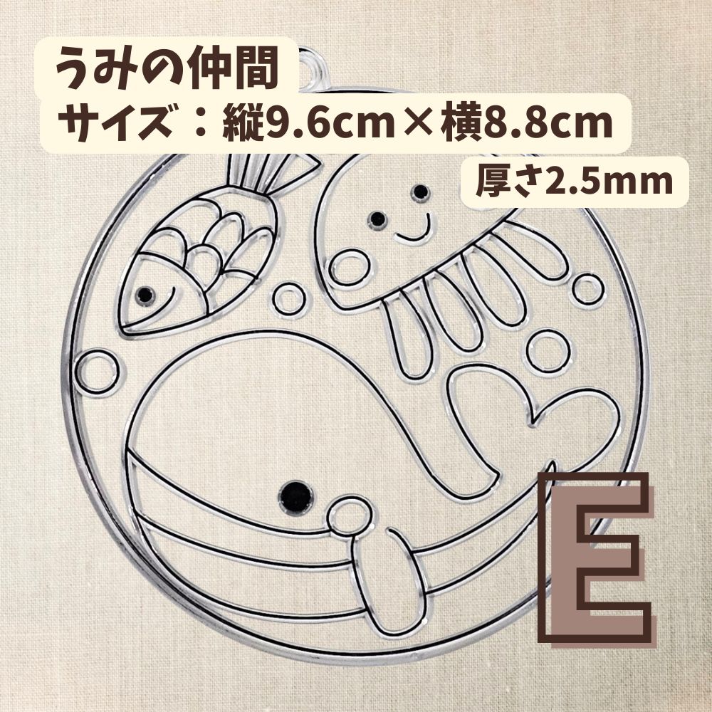 【公式サイト限定】 えらべる40枚 シェアデザイン/日本デザイン 詰め合わせ アートプレート