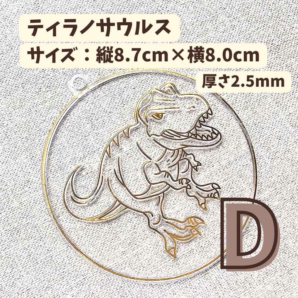 【公式サイト限定】 えらべる40枚 シェアデザイン詰め合わせ アートプレート