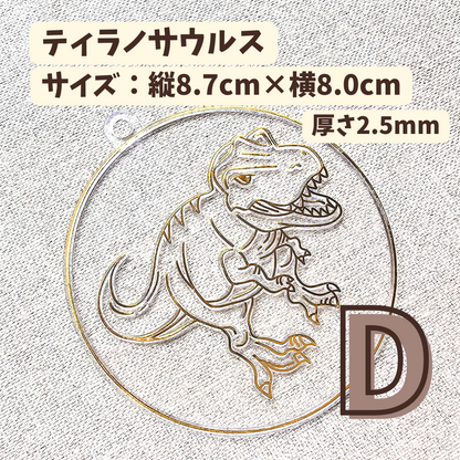 【公式サイト限定】 えらべる40枚 シェアデザイン詰め合わせ アートプレート