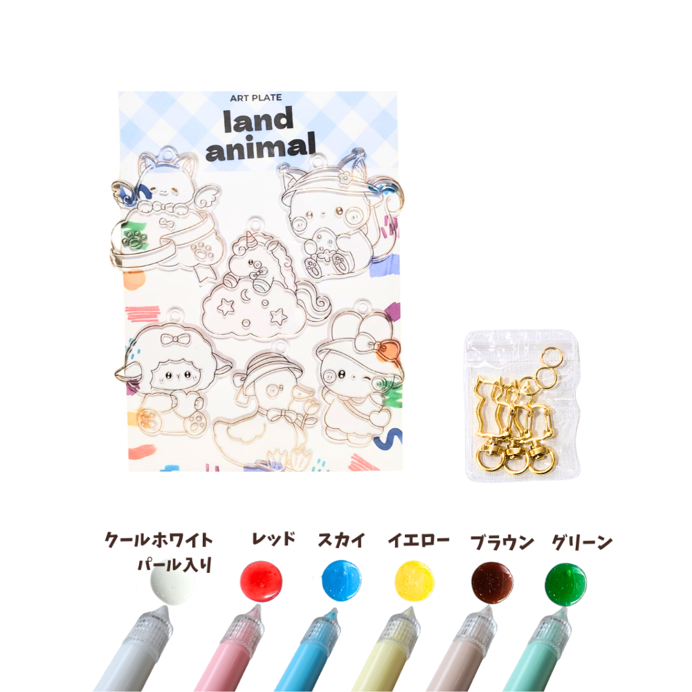 あそぼ♪パレット 【ベーシック6カラーセット】 アートプレート　アクアグルー　ガラス絵の具 クリアカラー ART PLATE えらべる絵柄 サンキャッチャー オーナメント クリアプレート