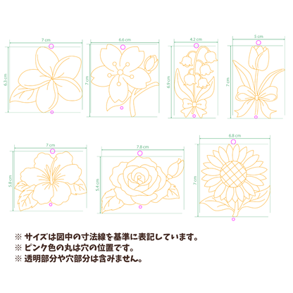 フラワーコレクション アートプレート Designed in Japan Flower Collection