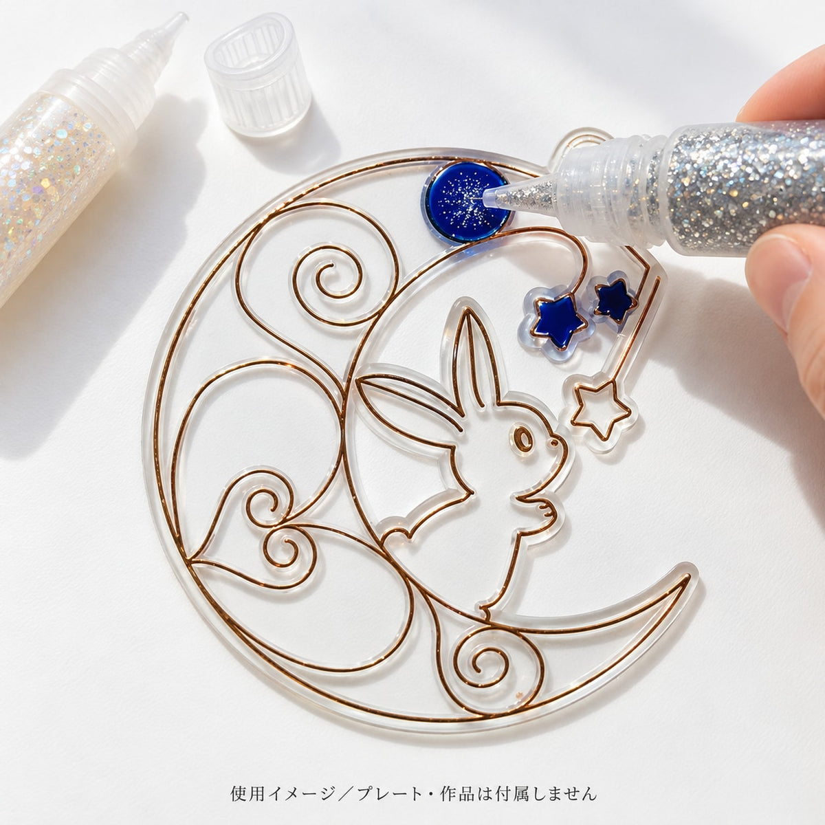 ウサギのプレートへ後からラメを追加する使用イメージ 作品は付属しません