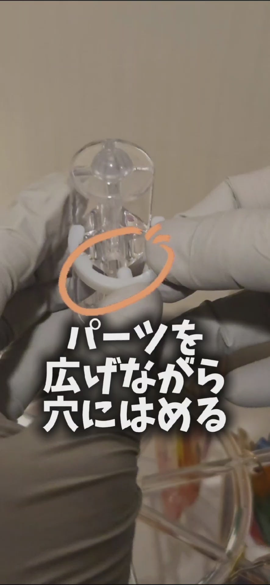 回転式 クリアキーホルダースタンド アートプレートディスプレイ